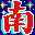 NJStar Chinese Word Processor logo